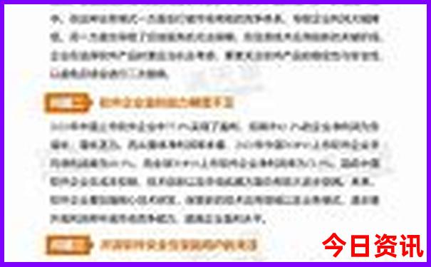 通辽出发自驾游去哪里好玩